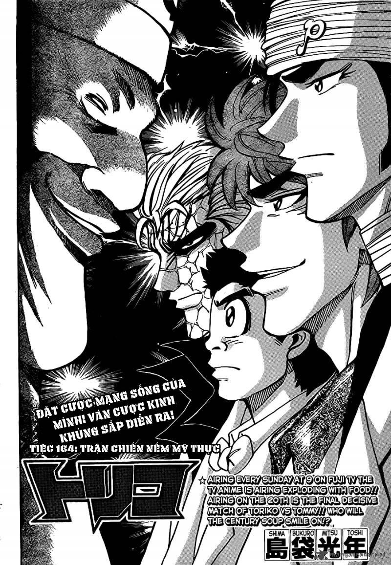 https://cdn.nettruyenmax.vn/0/454/toriko-chapter-164-003.jpg