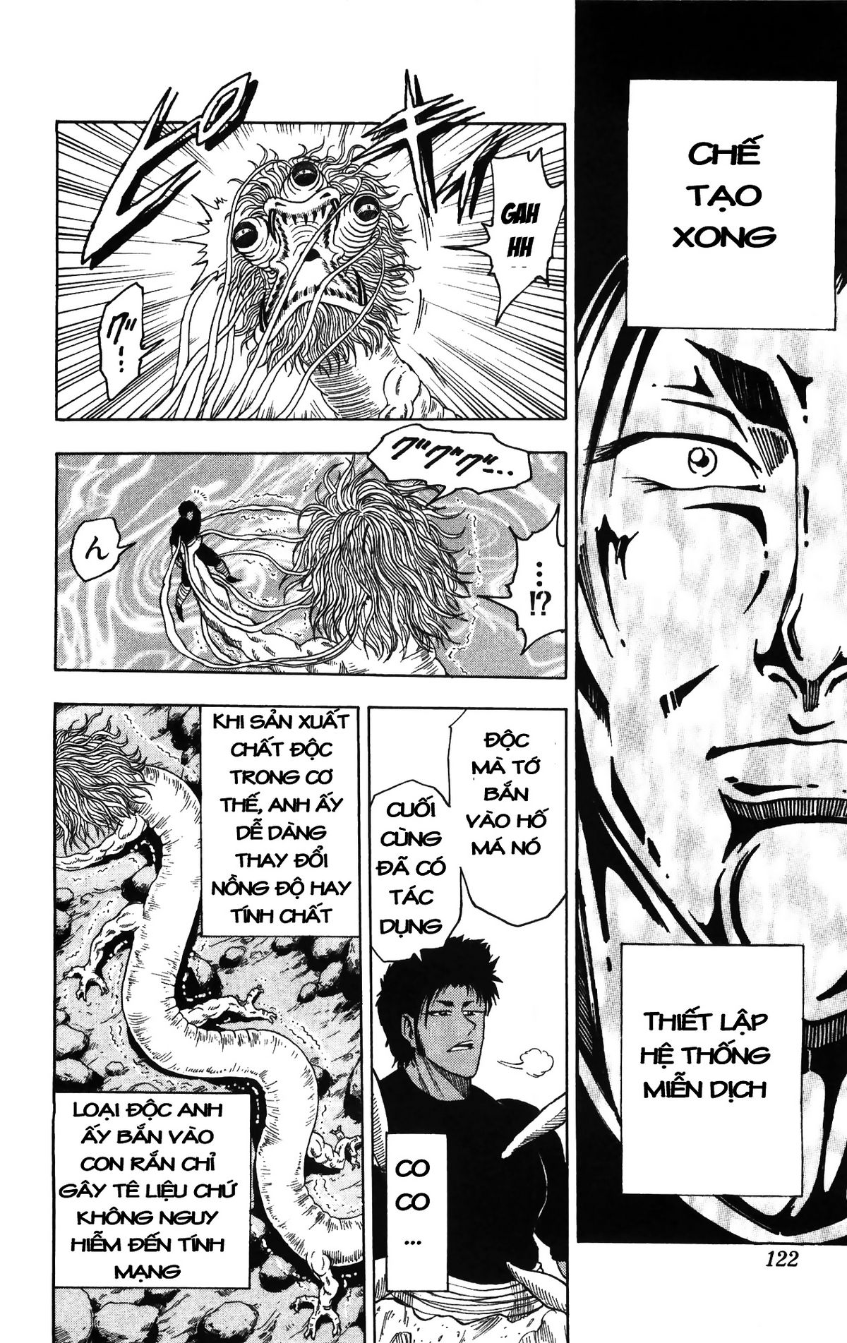 https://cdn.nettruyenmax.vn/0/86/toriko-02-122.jpg