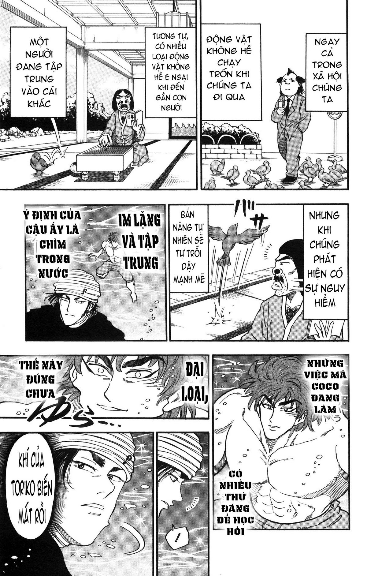 https://cdn.nettruyenmax.vn/0/89/toriko-02-177-copy.jpg