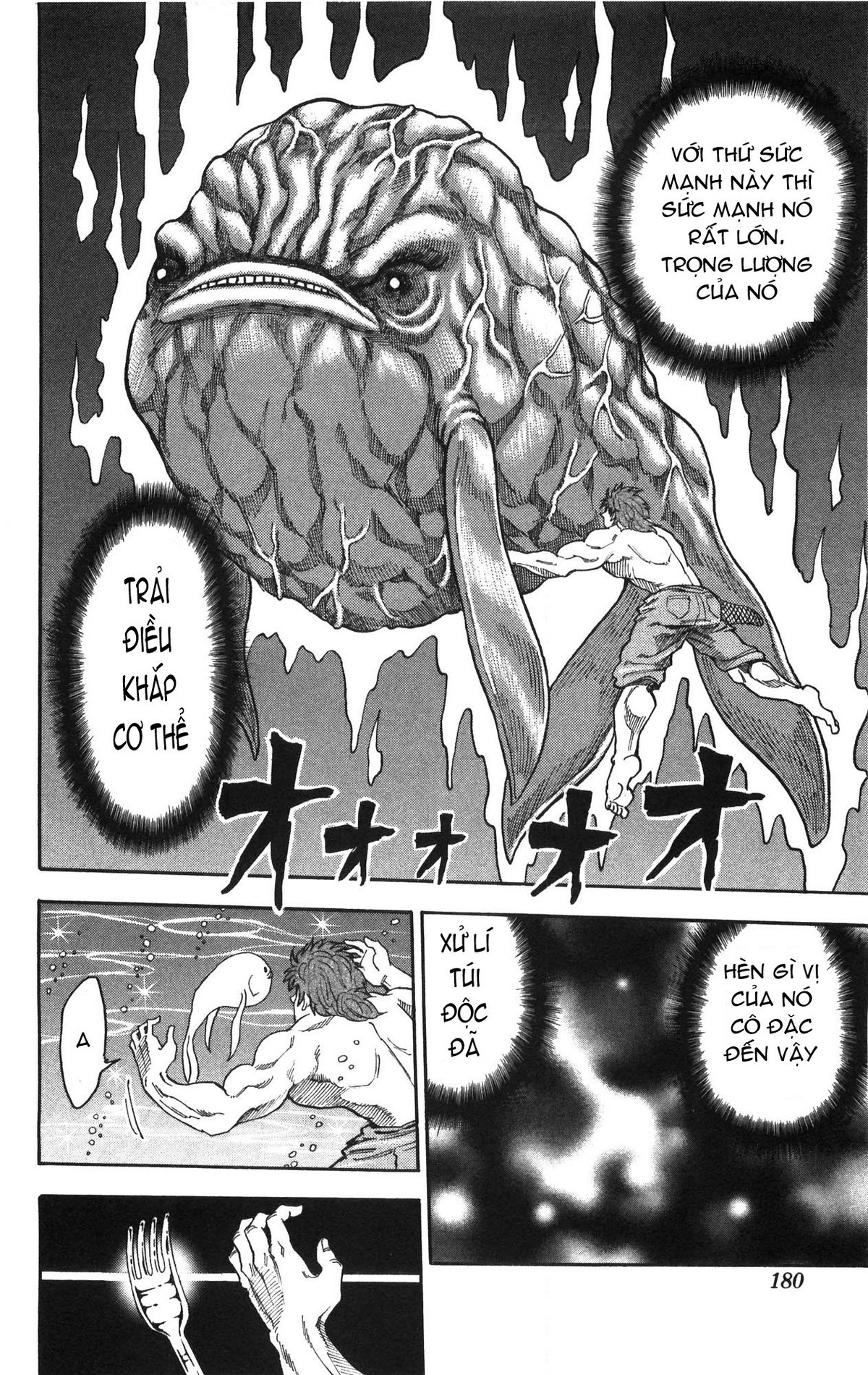 https://cdn.nettruyenmax.vn/0/89/toriko-02-180-copy.jpg