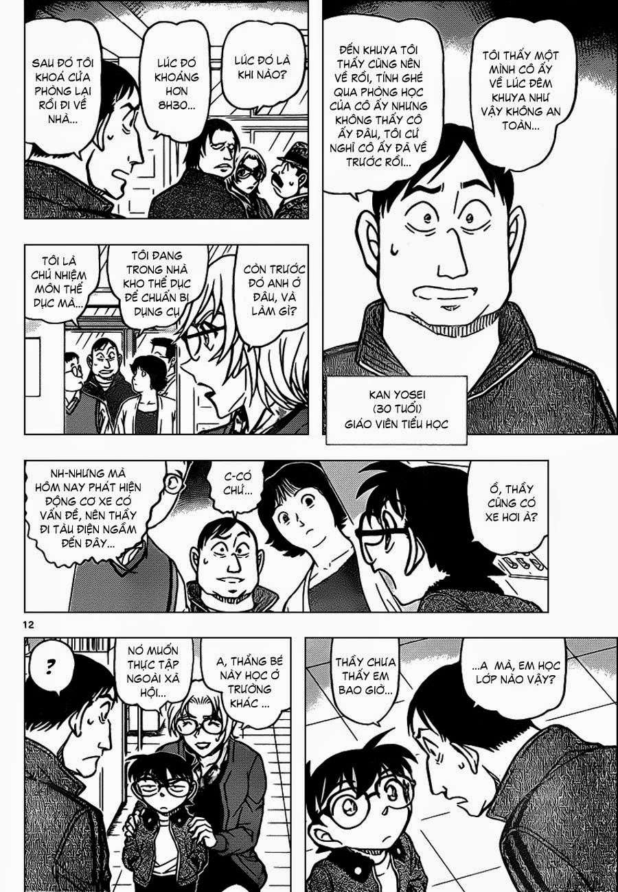 https://cdn.nettruyenmax.vn/107/107679/conan-chapter-891-p-12-1.jpg