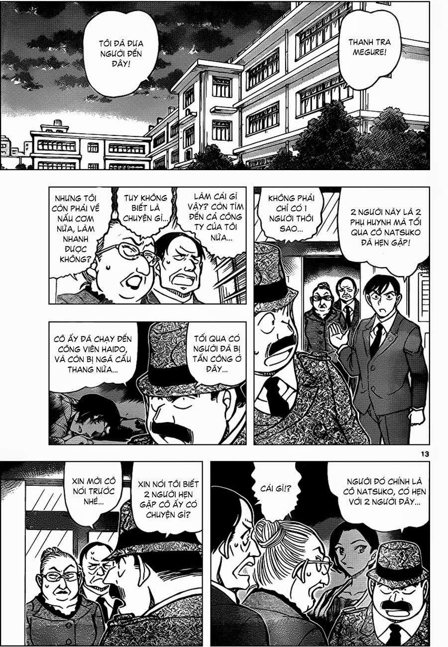 https://cdn.nettruyenmax.vn/107/107679/conan-chapter-891-p-13-1.jpg