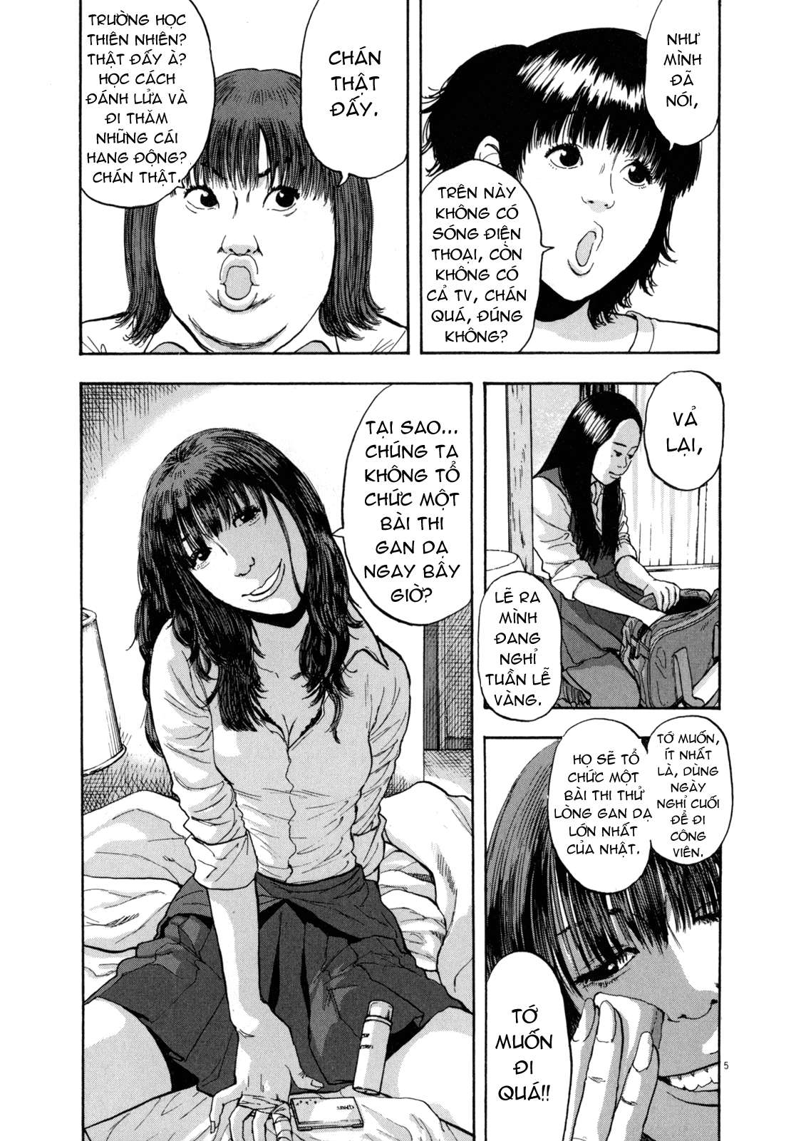 https://cdn.nettruyenmax.vn/108/108258/chap32-4.jpg