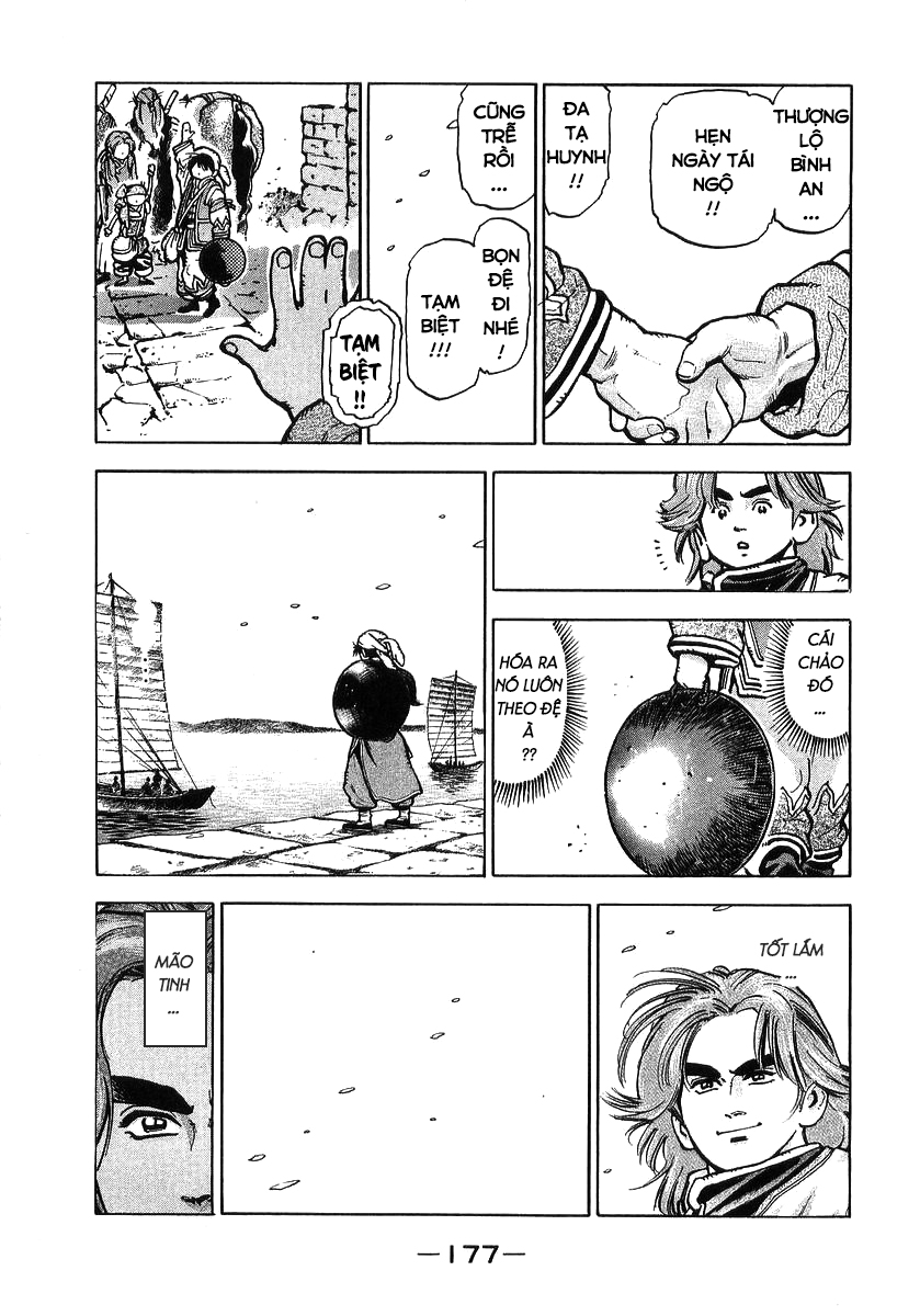 https://cdn.nettruyenmax.vn/1080/1080202/shinchuukaichibanvol.06pg.177_clean.jpg