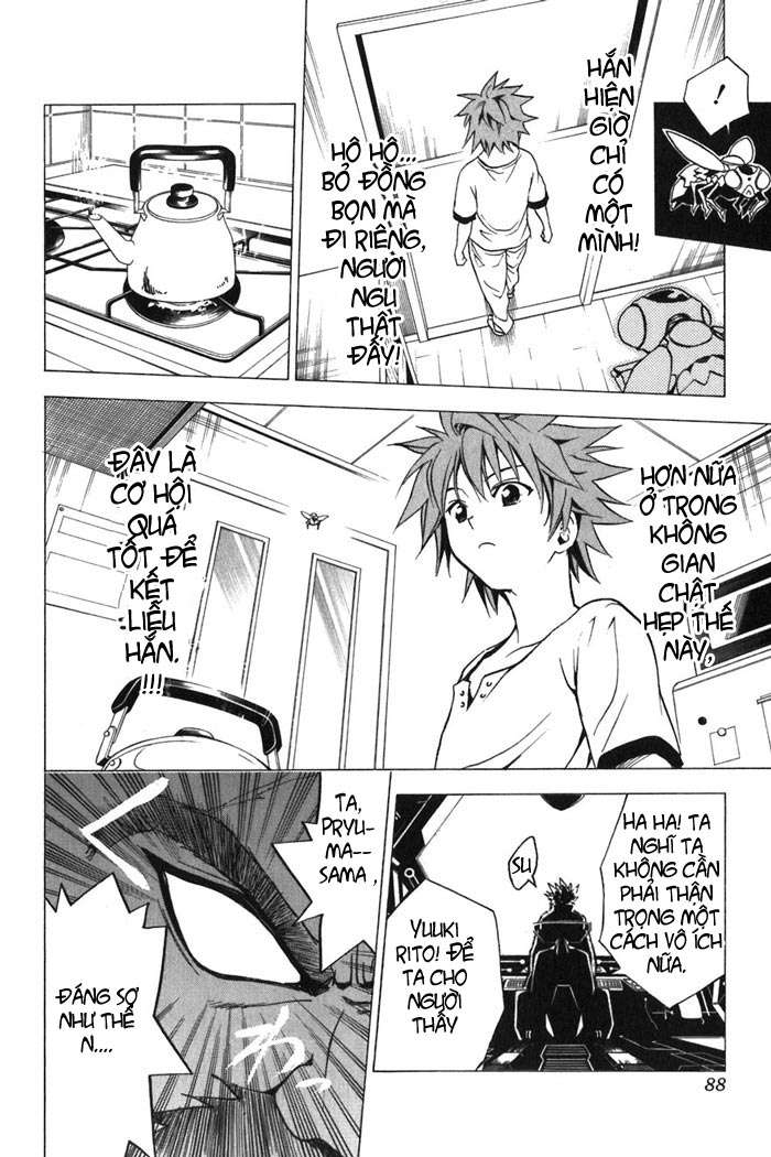 https://cdn.nettruyenmax.vn/11/11836/vnsharing-to-love-ru-chap11-tolove-02-087.jpg