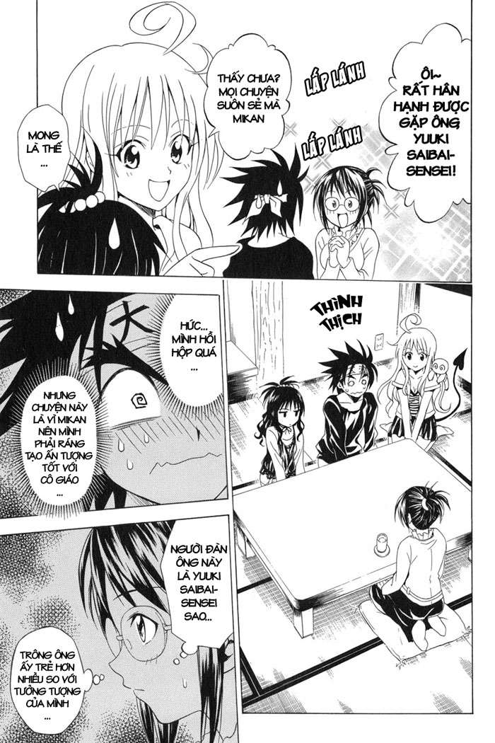 https://cdn.nettruyenmax.vn/12/12257/vnsharing-to-love-ru-chap54-tolove-07-033.jpg