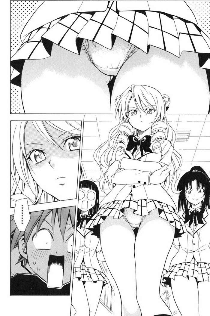 https://cdn.nettruyenmax.vn/12/12262/vnsharing-to-love-ru-chap59-tolove-07-136.jpg