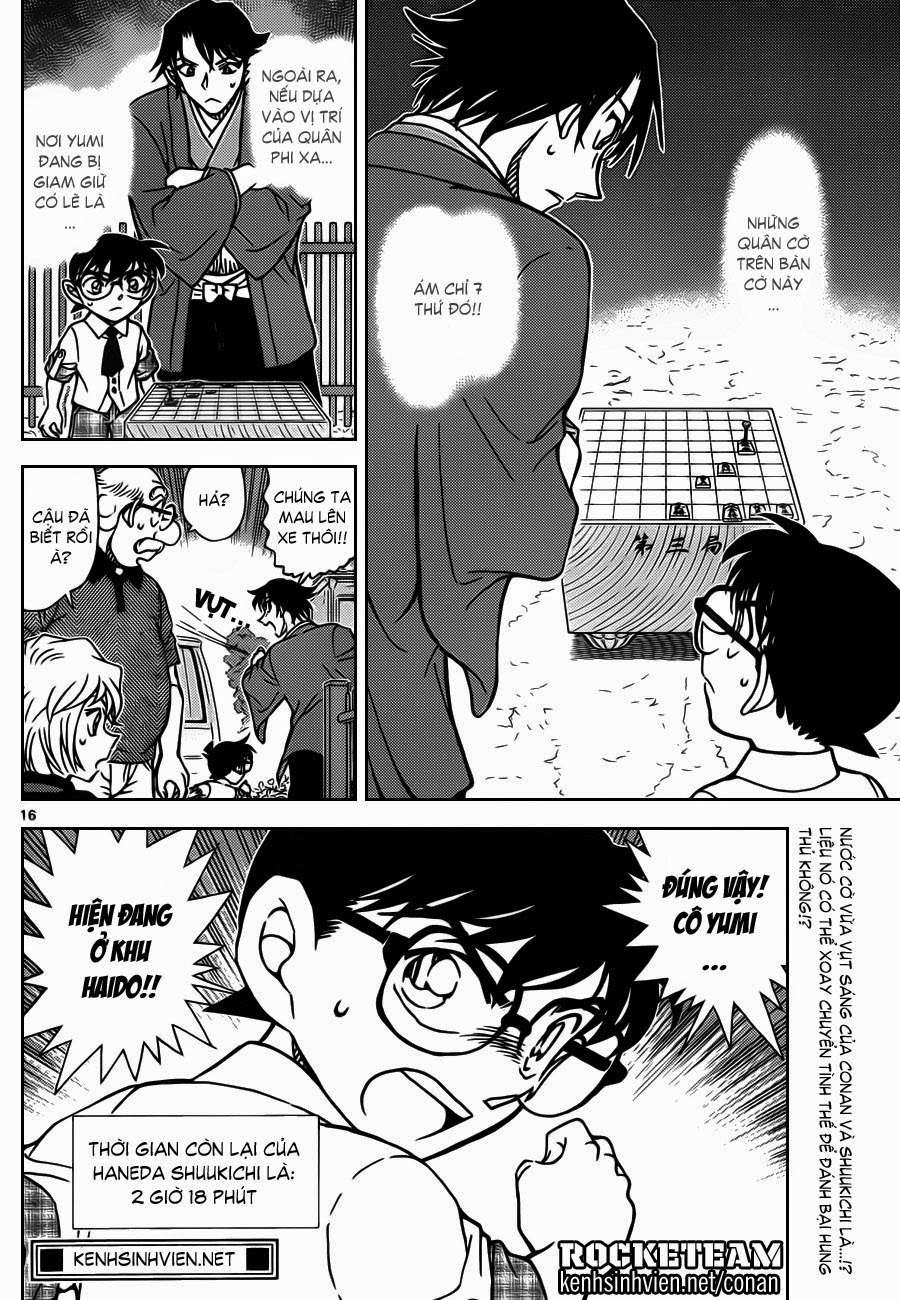 https://cdn.nettruyenmax.vn/120/120288/conan-chapter-901-p-17.jpg