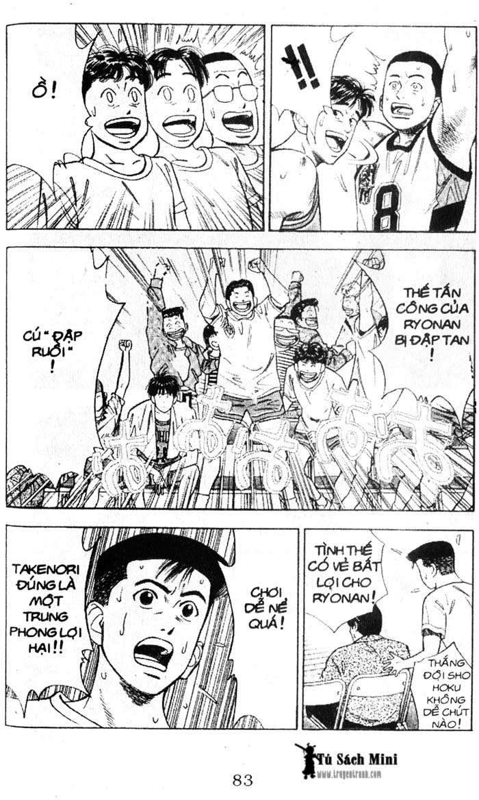 https://cdn.nettruyenmax.vn/13/13001/slamdunk-tap06-tr083.jpg