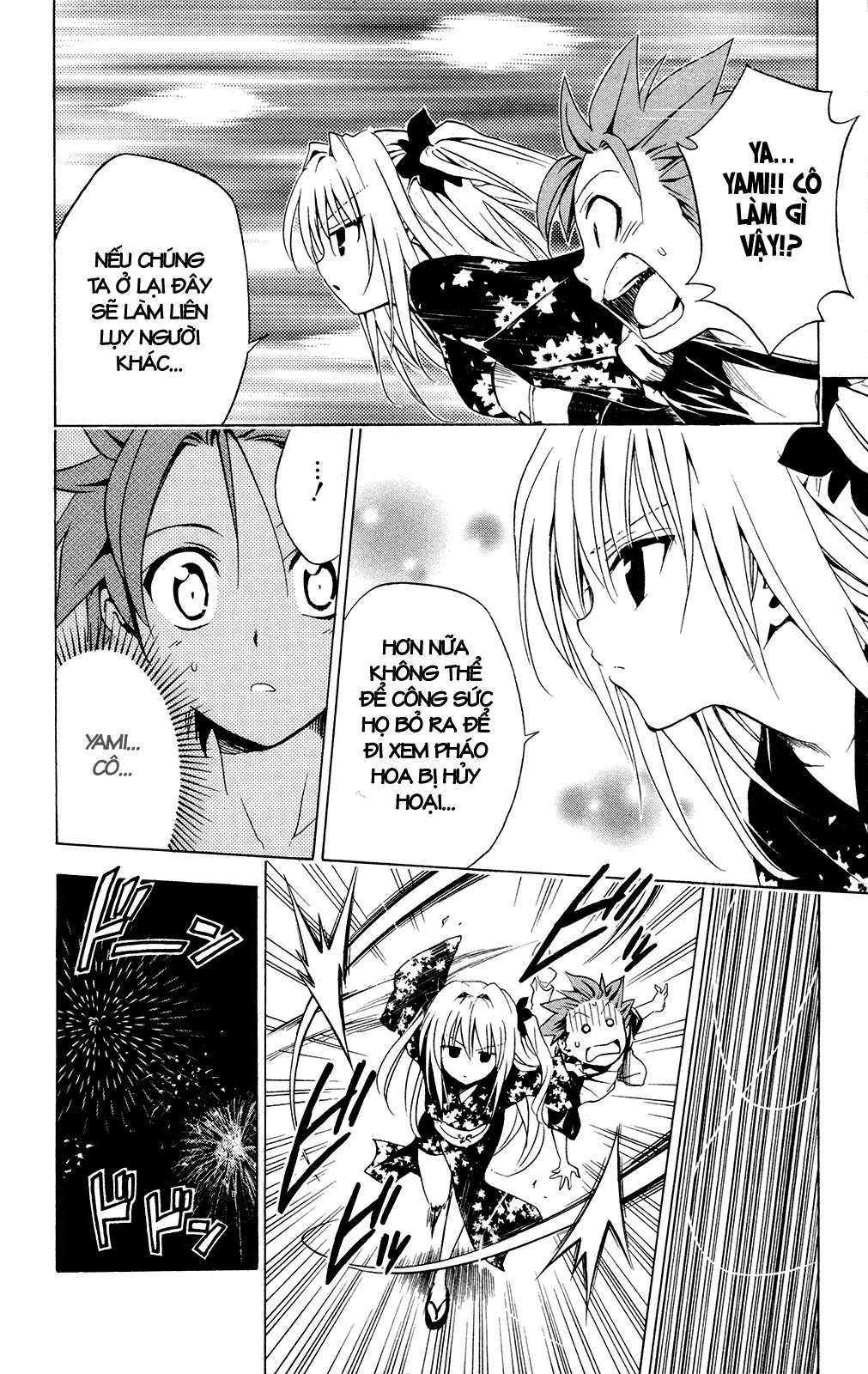 https://cdn.nettruyenmax.vn/13/13208/vnsharing-to-love-ru-vol13-chap111-to-love-13-092.jpg