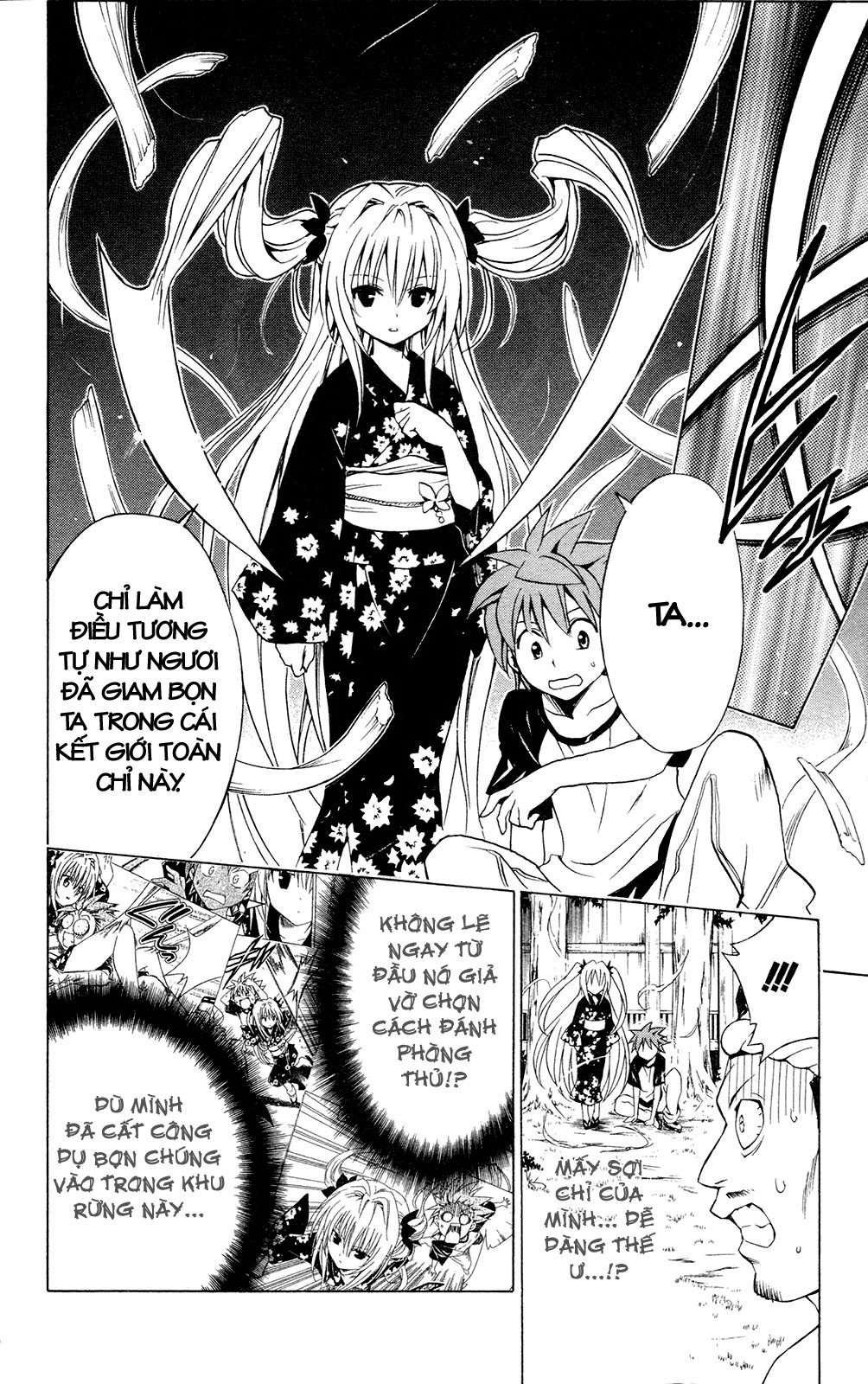 https://cdn.nettruyenmax.vn/13/13209/vnsharing-to-love-ru-vol13-chap112-to-love-13-114.jpg