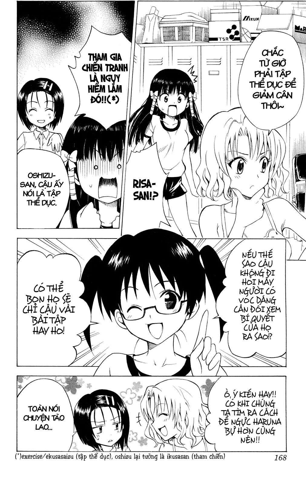 https://cdn.nettruyenmax.vn/13/13214/vnsharing-to-love-ru-vol13-chap115-to-love-13-168-1.jpg