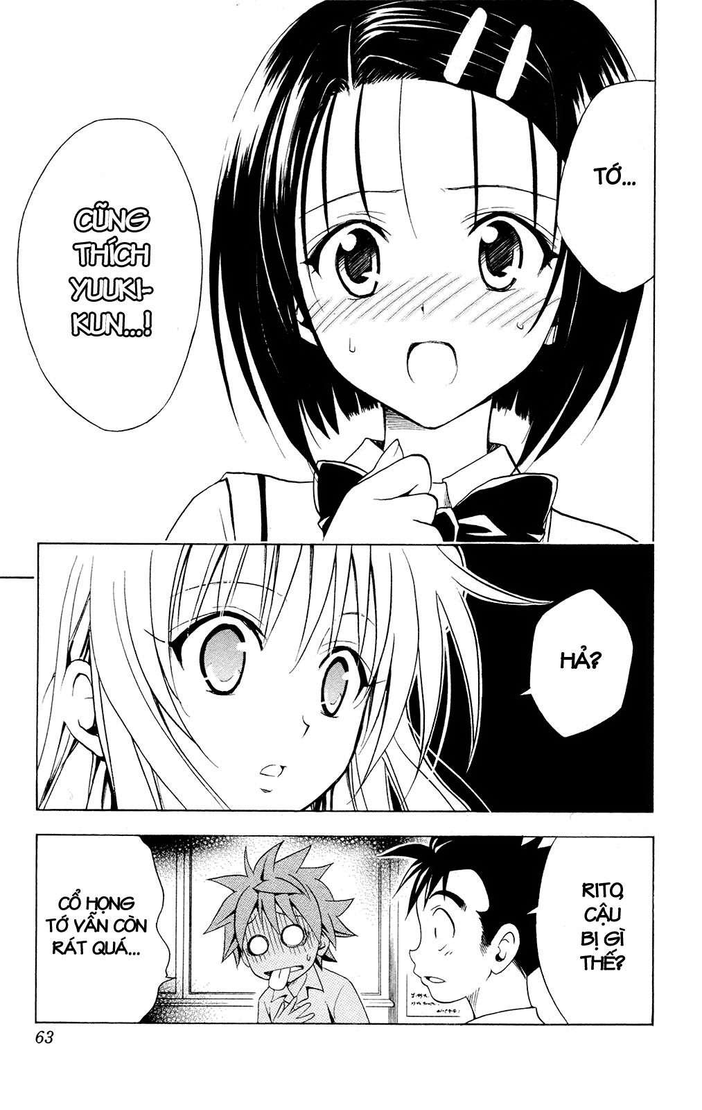 https://cdn.nettruyenmax.vn/13/13217/vnsharing-to-love-ru-vol14-chap118-tolove-14-063.jpg