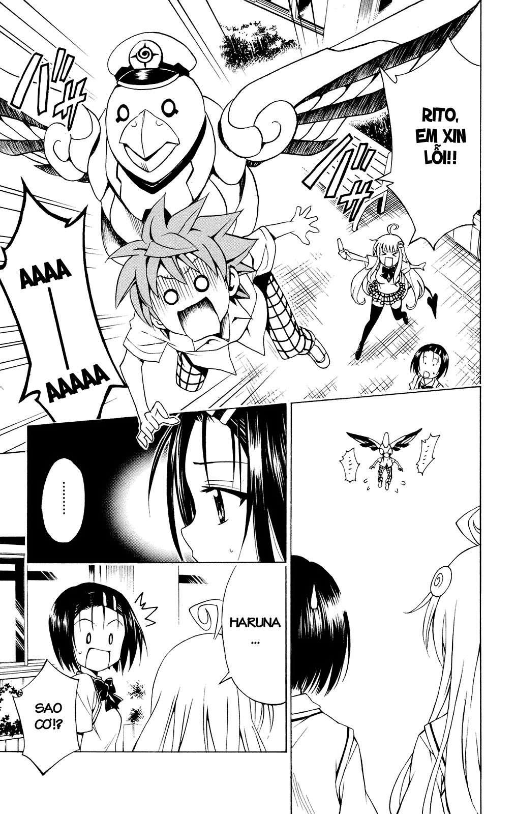 https://cdn.nettruyenmax.vn/13/13218/vnsharing-to-love-ru-vol14-chap119-tolove-14-071.jpg