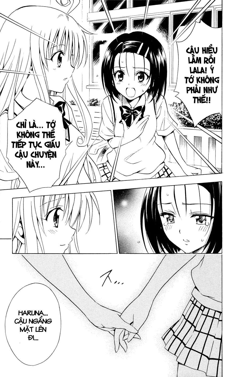 https://cdn.nettruyenmax.vn/13/13218/vnsharing-to-love-ru-vol14-chap119-tolove-14-073.jpg