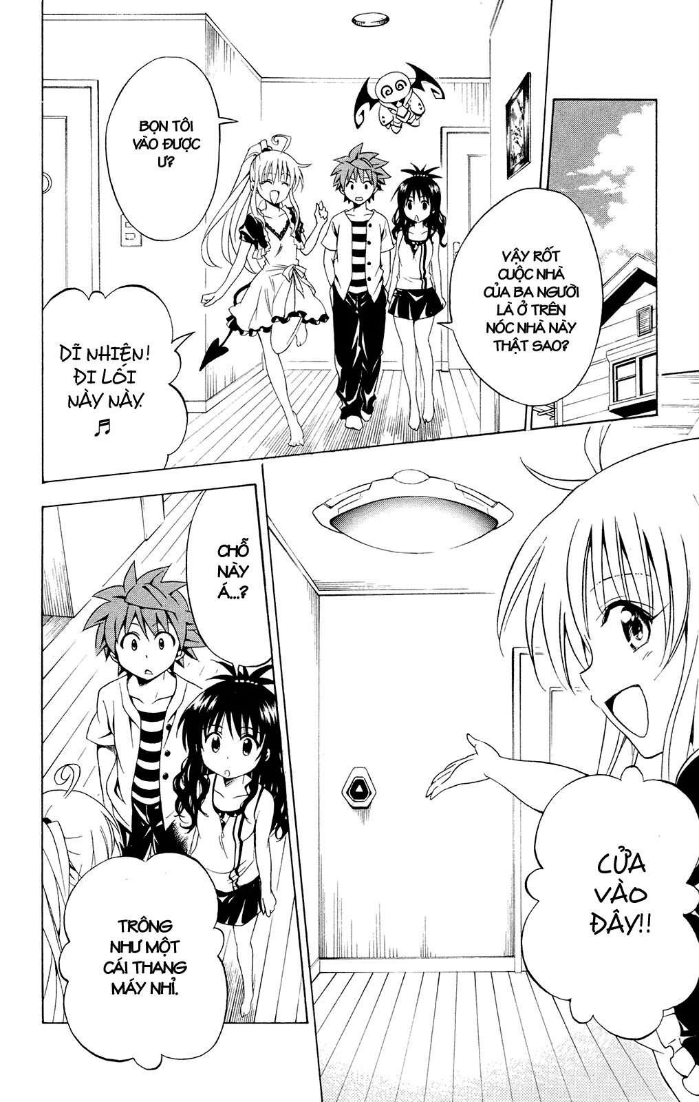 https://cdn.nettruyenmax.vn/13/13221/vnsharing-to-love-ru-vol14-chap122-tolove-14-130-1.jpg