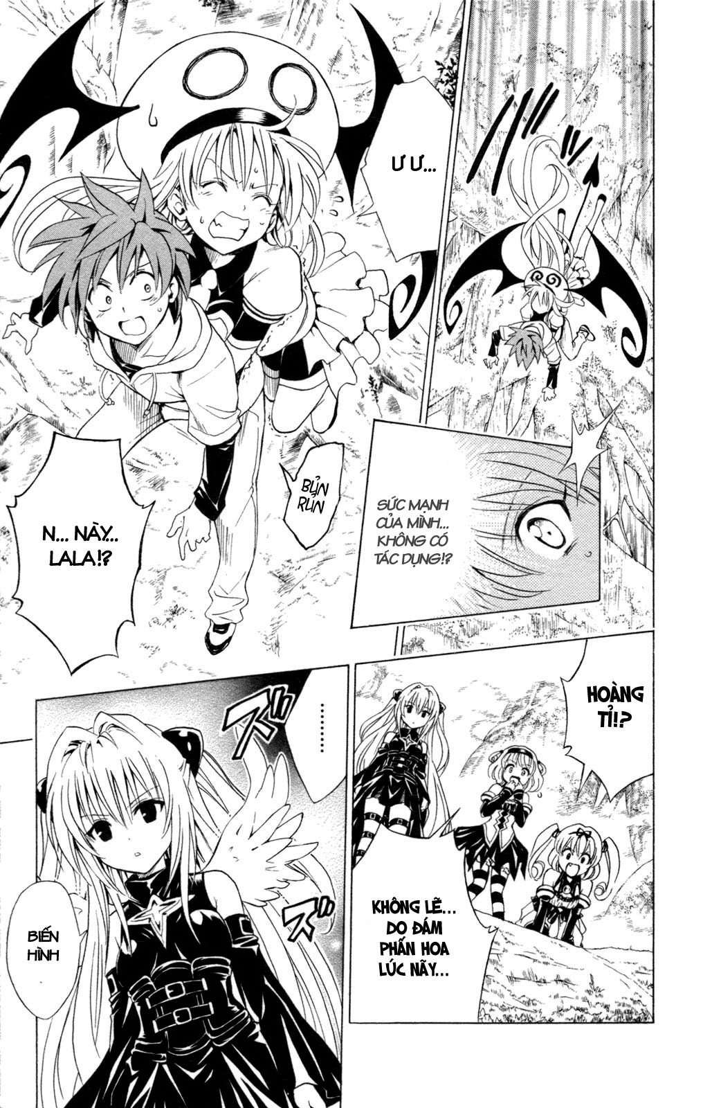 https://cdn.nettruyenmax.vn/13/13224/vnsharing-to-love-ru-vol15-chap125-tolove-15-023-1.jpg