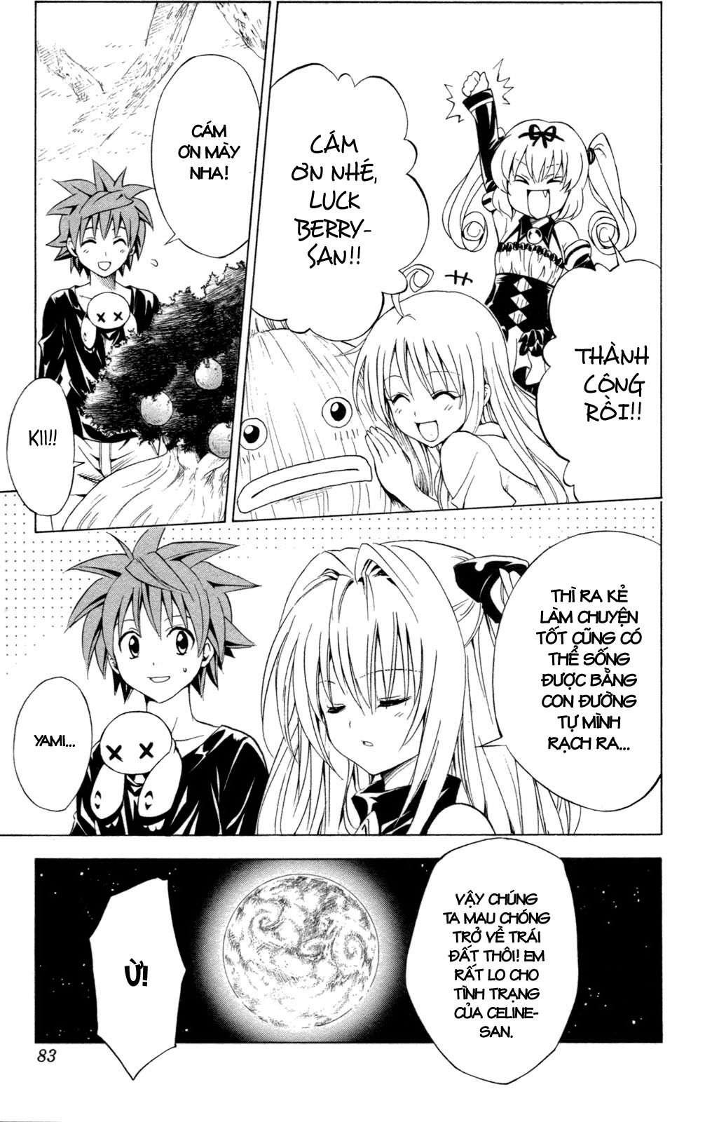 https://cdn.nettruyenmax.vn/13/13227/vnsharing-to-love-ru-vol15-chap128-tolove-15-083.jpg