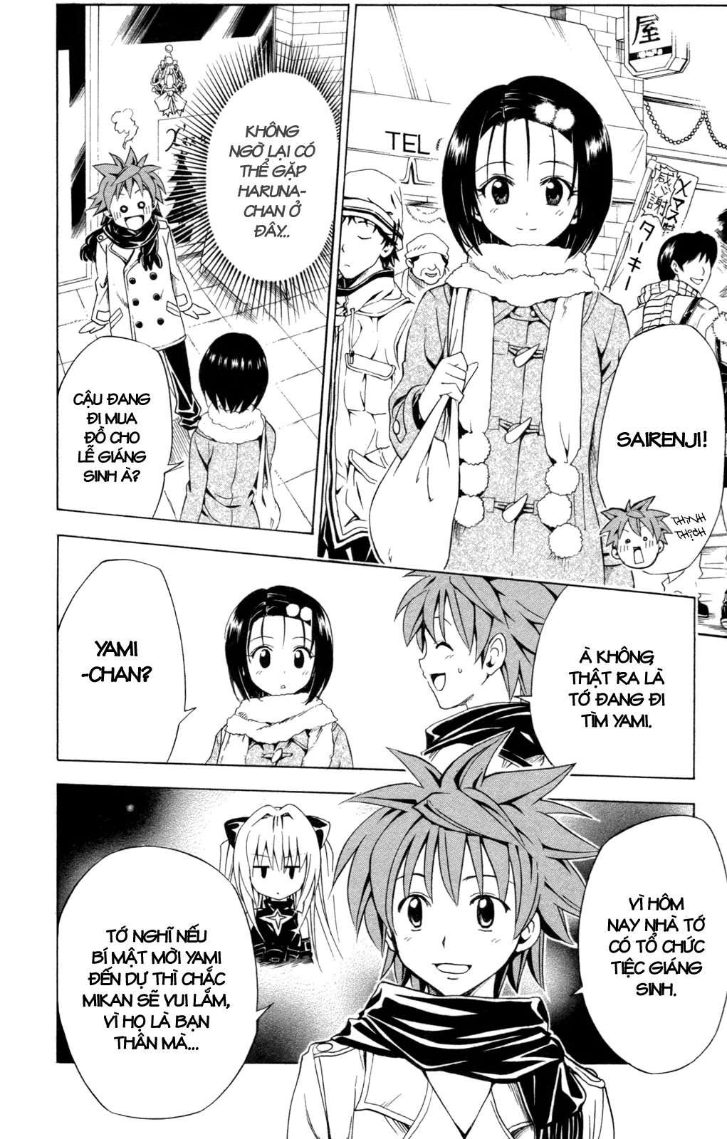 https://cdn.nettruyenmax.vn/13/13229/vnsharing-to-love-ru-vol15-chap130-tolove-15-112.jpg