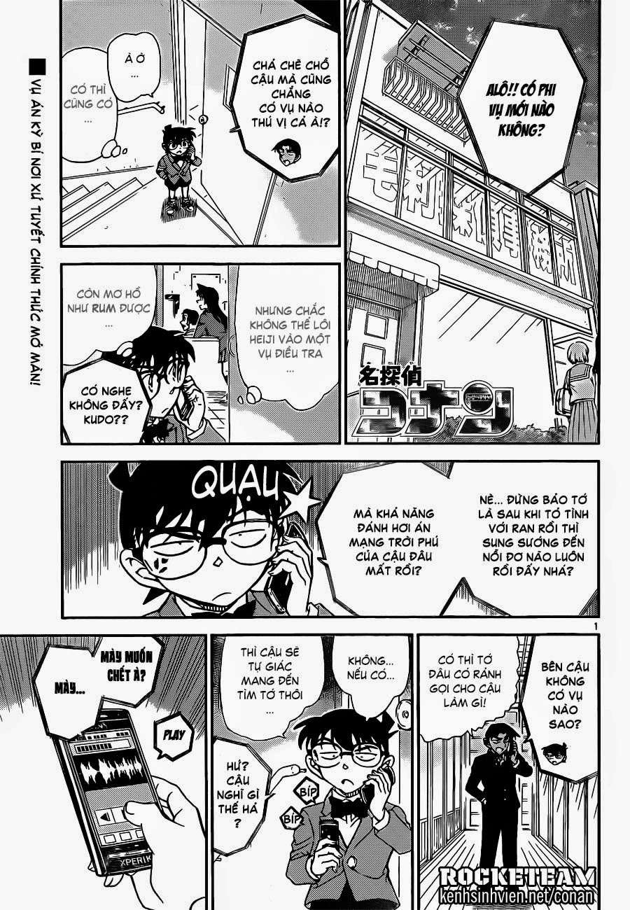 https://cdn.nettruyenmax.vn/132/132470/conan-chapter-909-p-1.jpg