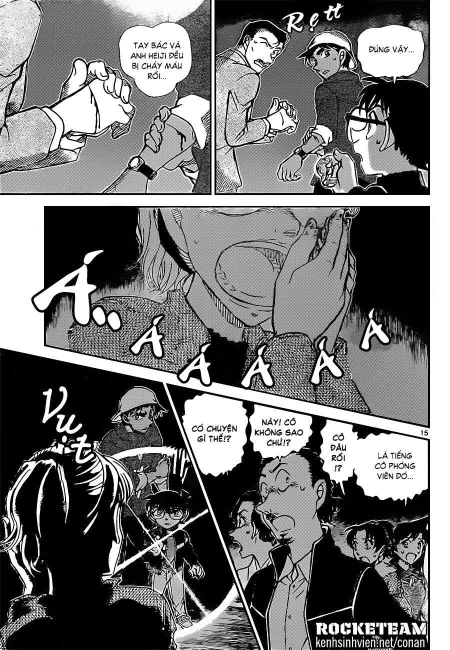 https://cdn.nettruyenmax.vn/132/132470/conan-chapter-909-p-15.jpg