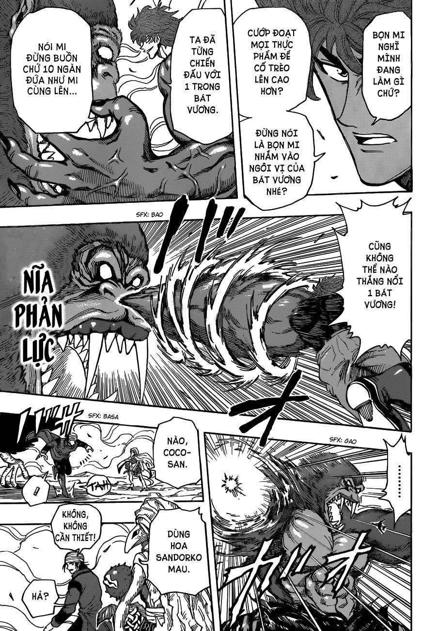 https://cdn.nettruyenmax.vn/132/132667/toriko-300-15-p2j.jpg