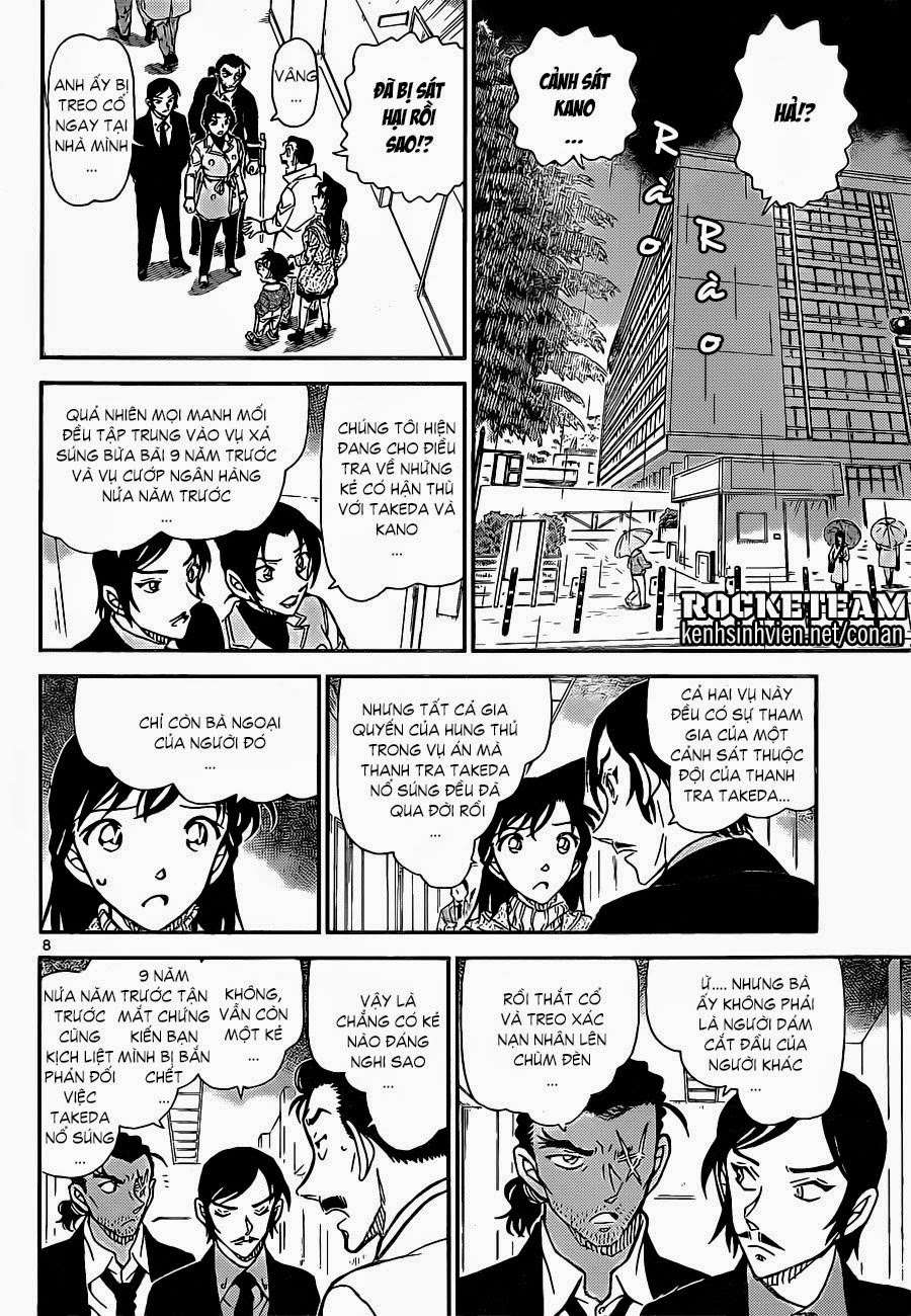 https://cdn.nettruyenmax.vn/137/137504/conan-chapter-915-p-7.jpg