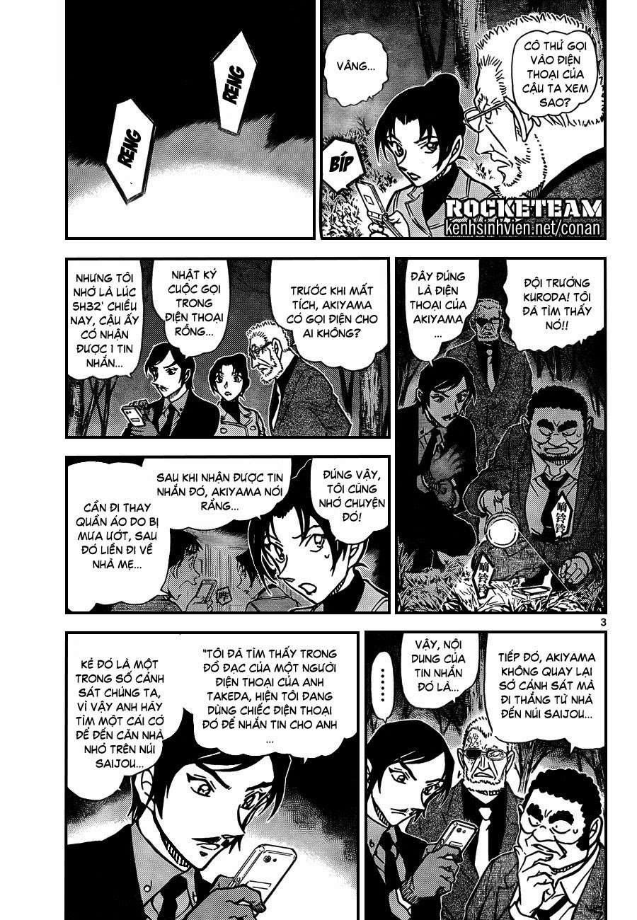 https://cdn.nettruyenmax.vn/139/139222/conan-chapter-916-p-3.jpg