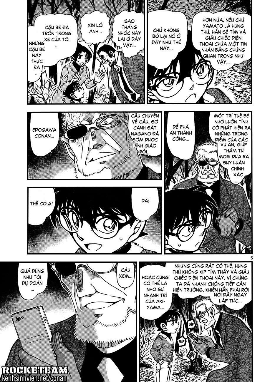 https://cdn.nettruyenmax.vn/139/139222/conan-chapter-916-p-5.jpg