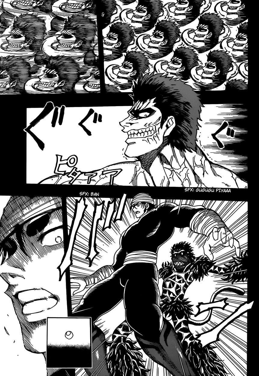 https://cdn.nettruyenmax.vn/140/140075/toriko-309-11-p2j.jpg