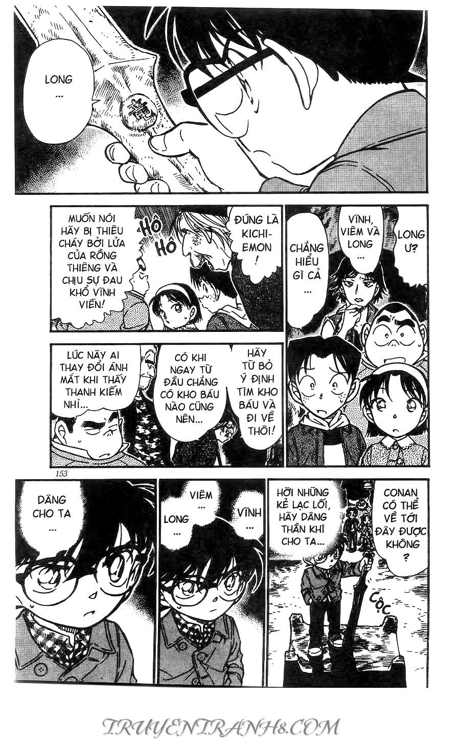 https://cdn.nettruyenmax.vn/149/149854/conan-chapter-477-p-14.jpg