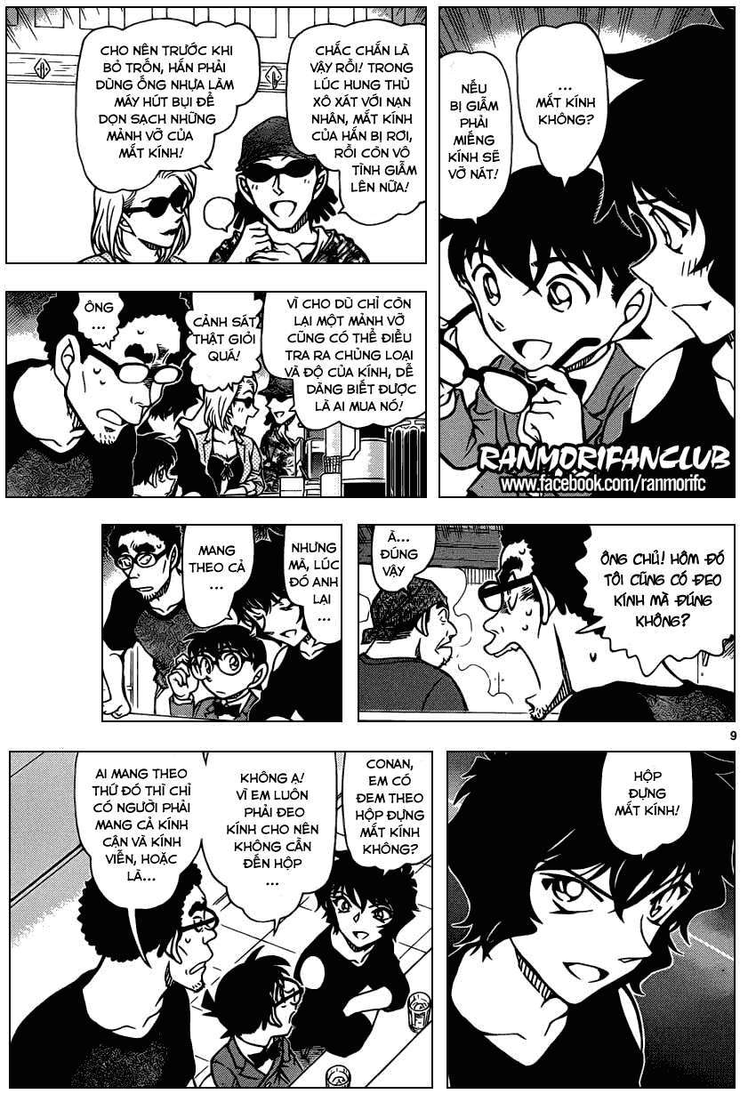 https://cdn.nettruyenmax.vn/162/162044/1441175054-conan-chap-930-ve-chai-10-p2j.jpg