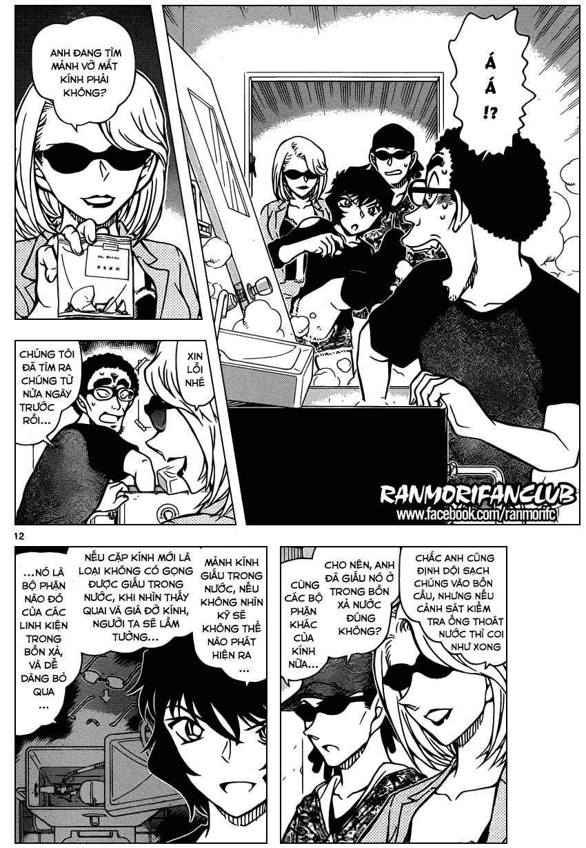 https://cdn.nettruyenmax.vn/162/162044/1441175054-conan-chap-930-ve-chai-13-p2j.jpg