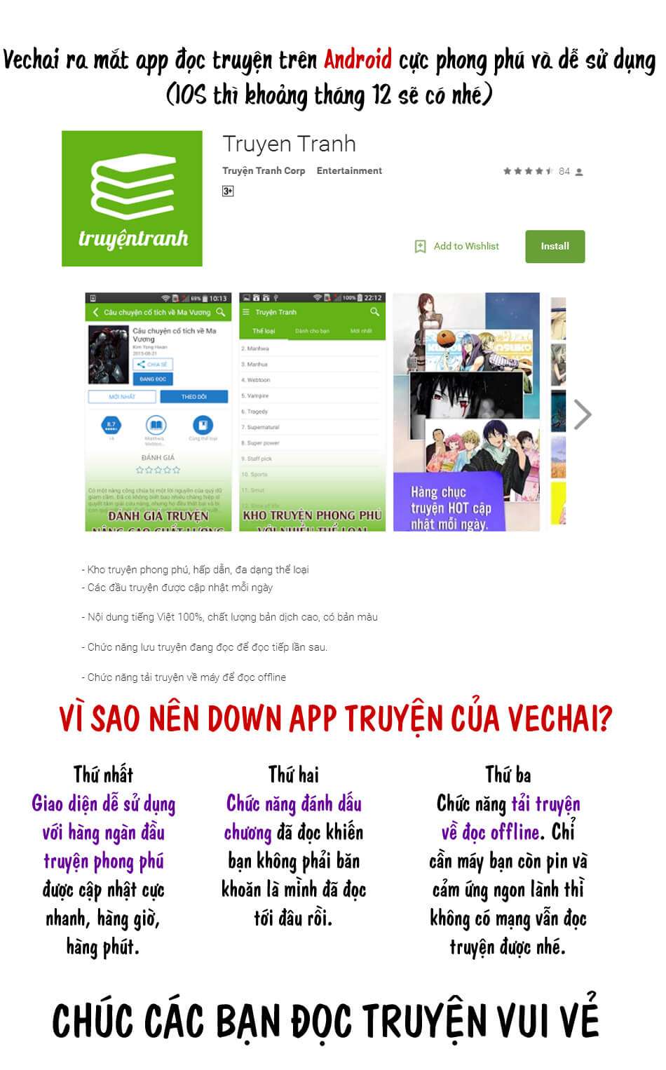 https://cdn.nettruyenmax.vn/176/176727/1448602513-app-vechai-1.jpg