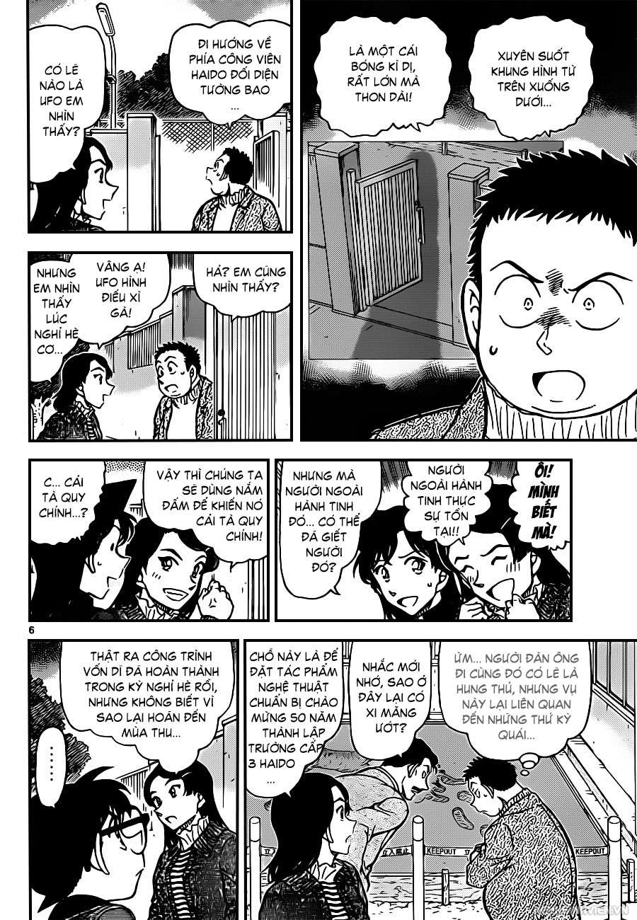 https://cdn.nettruyenmax.vn/178/178258/conan-chapter-943-p-5.jpg