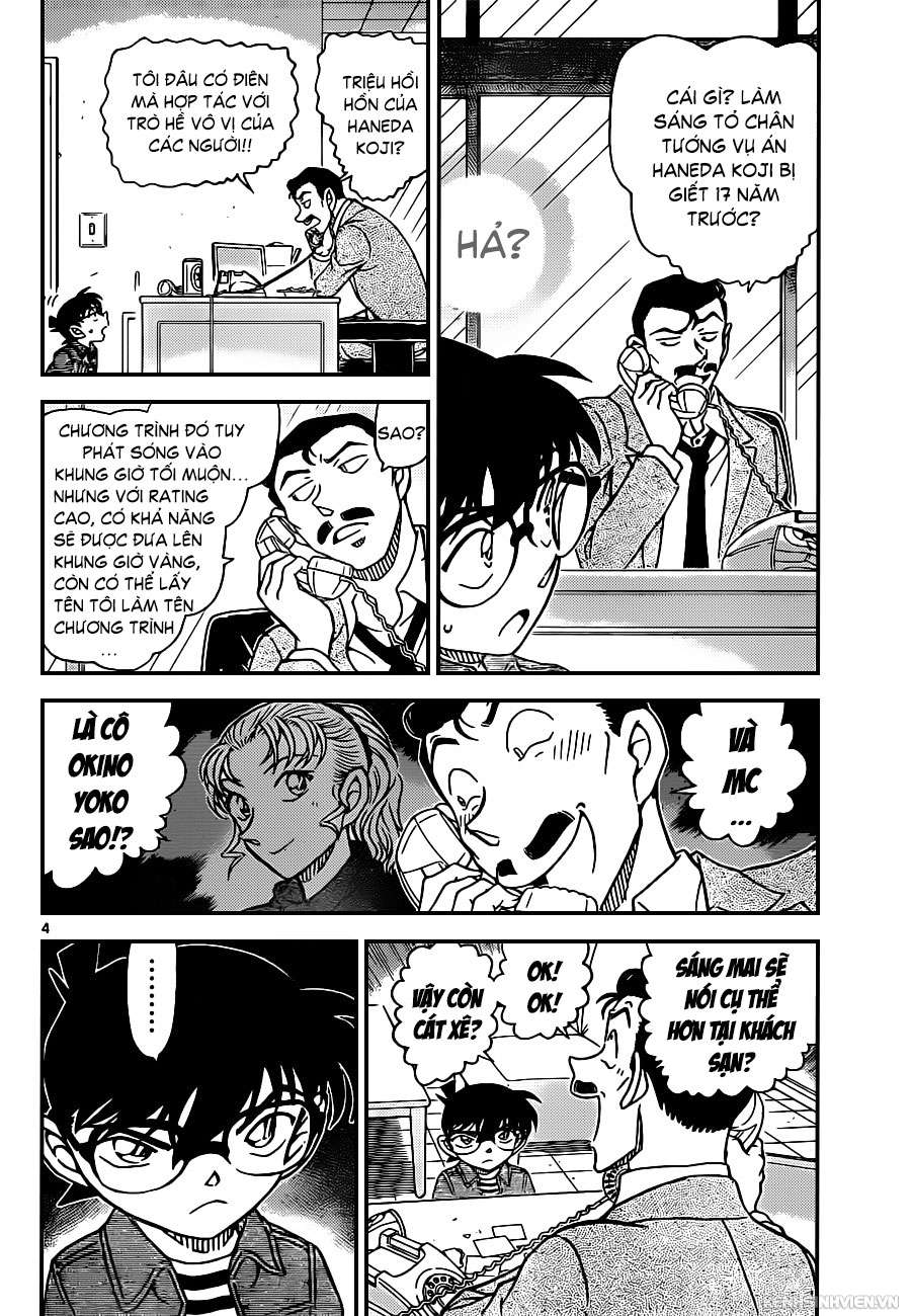 https://cdn.nettruyenmax.vn/188/188113/conan-chapter-951-p-3.jpg