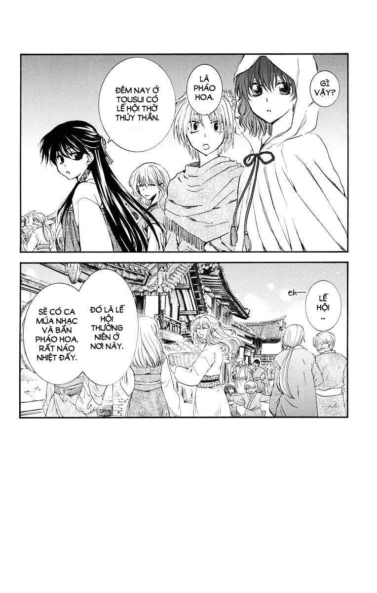 https://cdn.nettruyenmax.vn/191/191598/akatsuki-no-yona-chapter-111-p-2-p2j.jpg