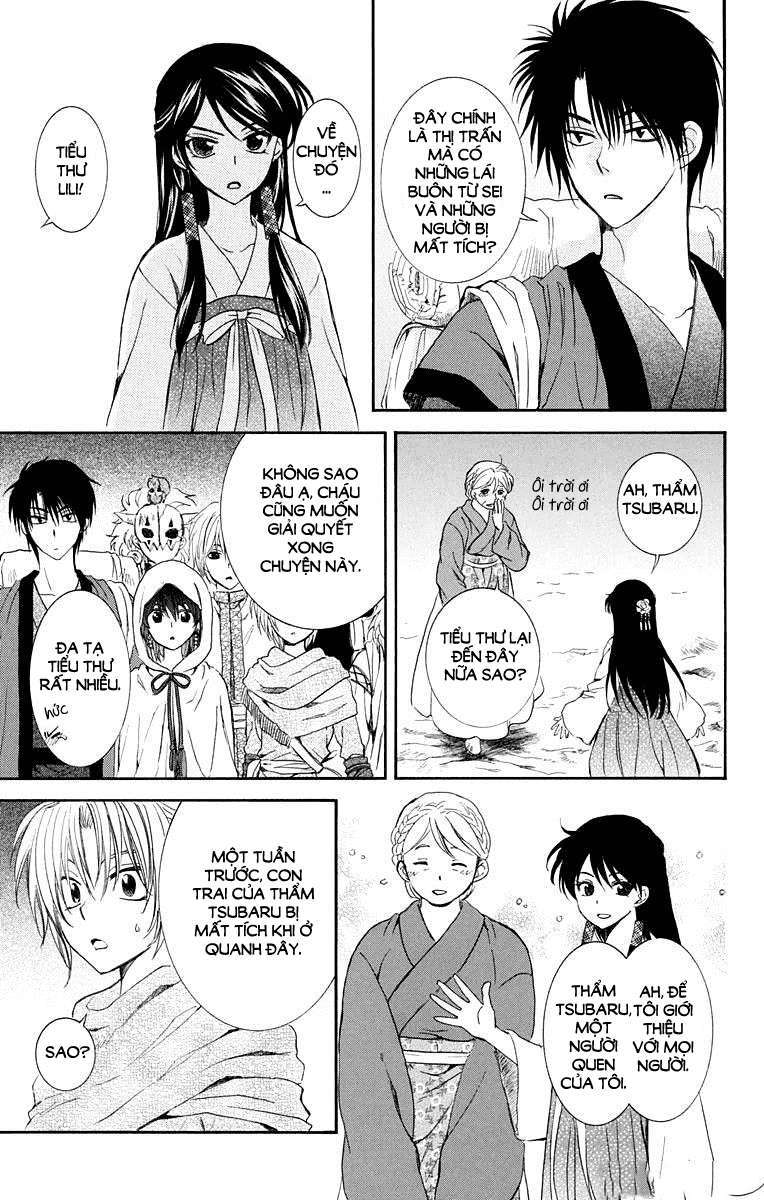 https://cdn.nettruyenmax.vn/191/191598/akatsuki-no-yona-chapter-111-p-3-p2j.jpg