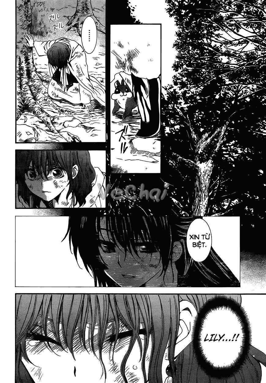 https://cdn.nettruyenmax.vn/195/195323/akatsuki-no-yona-chapter-118-p-12-1-p2j.jpg