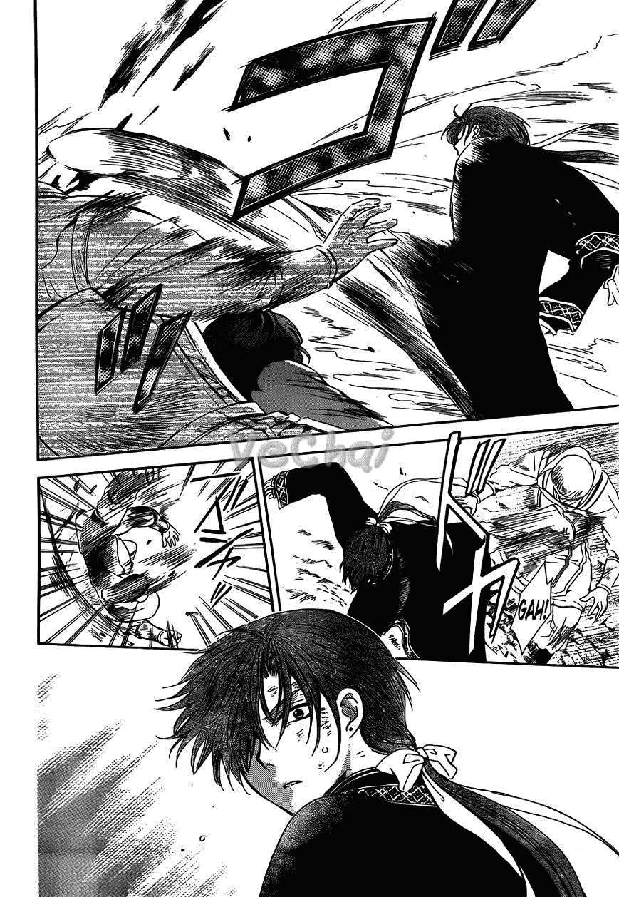 https://cdn.nettruyenmax.vn/195/195323/akatsuki-no-yona-chapter-118-p-24-1-p2j.jpg