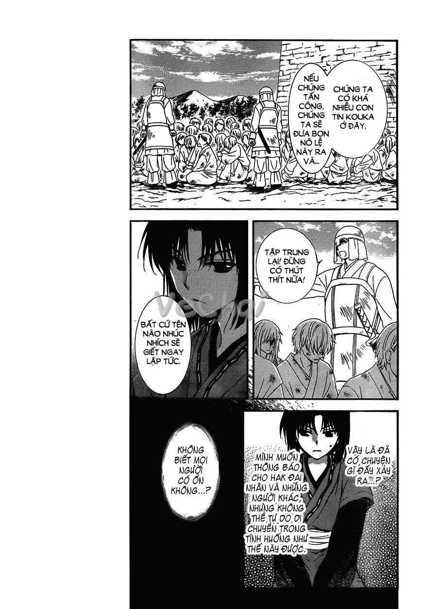 https://cdn.nettruyenmax.vn/195/195323/akatsuki-no-yona-chapter-118-p-3-1-p2j.jpg