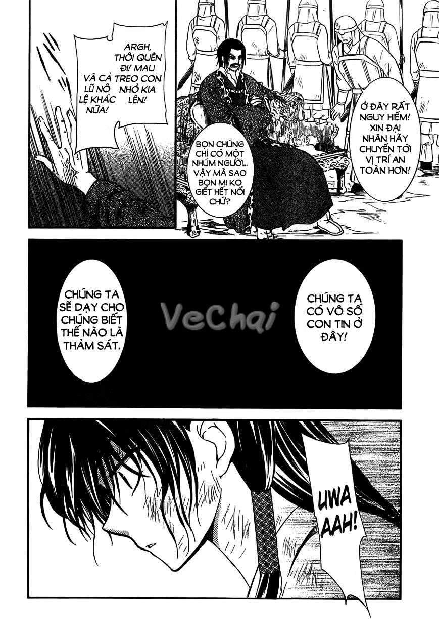 https://cdn.nettruyenmax.vn/195/195980/1462623086-akatsuki-no-yona-chap-120-vechai-12-p2j.jpg