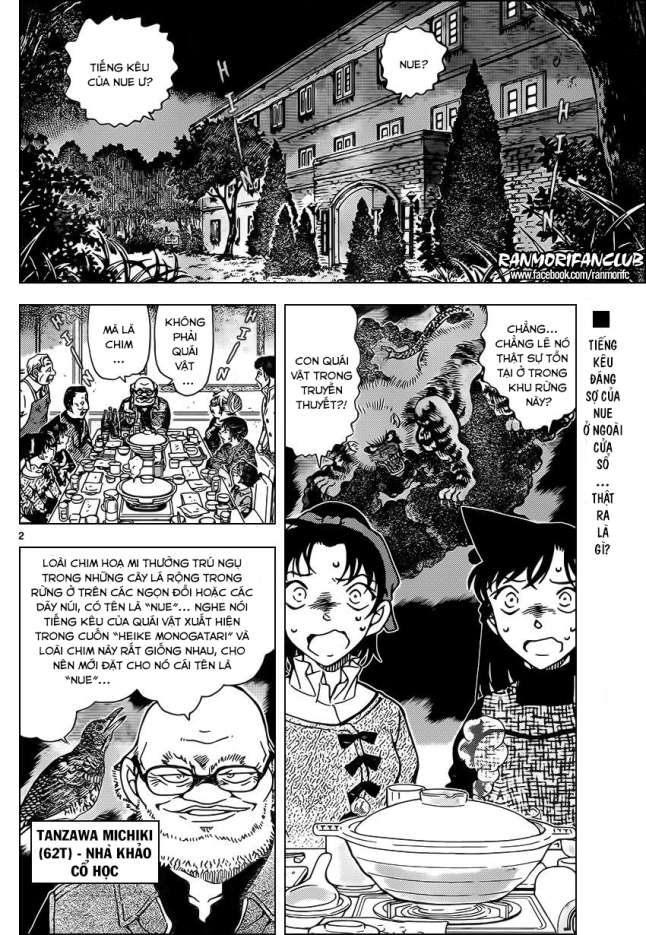 https://cdn.nettruyenmax.vn/206/206743/conan-chapter-959-p-2.jpg