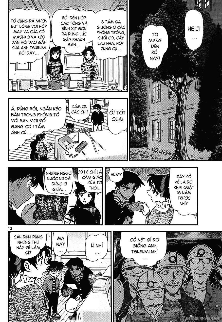 https://cdn.nettruyenmax.vn/206/206745/1465270572-detective-conan-tham-tu-lung-danh-conan-chapter-961-hamtruyenvn-ve-chai-12-p2j.jpg