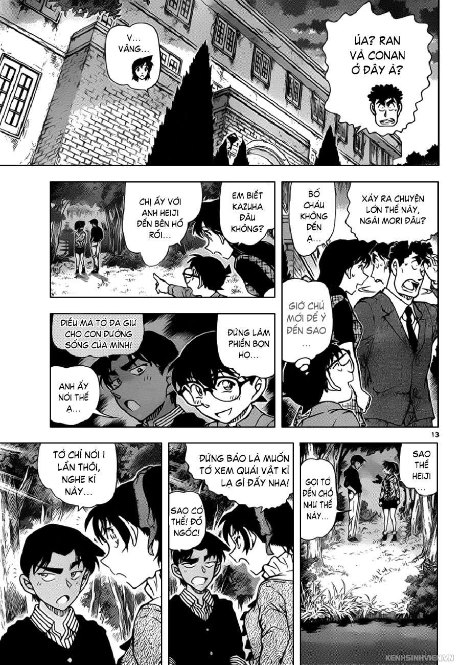 https://cdn.nettruyenmax.vn/206/206746/conan-chapter-962-p-12.jpg