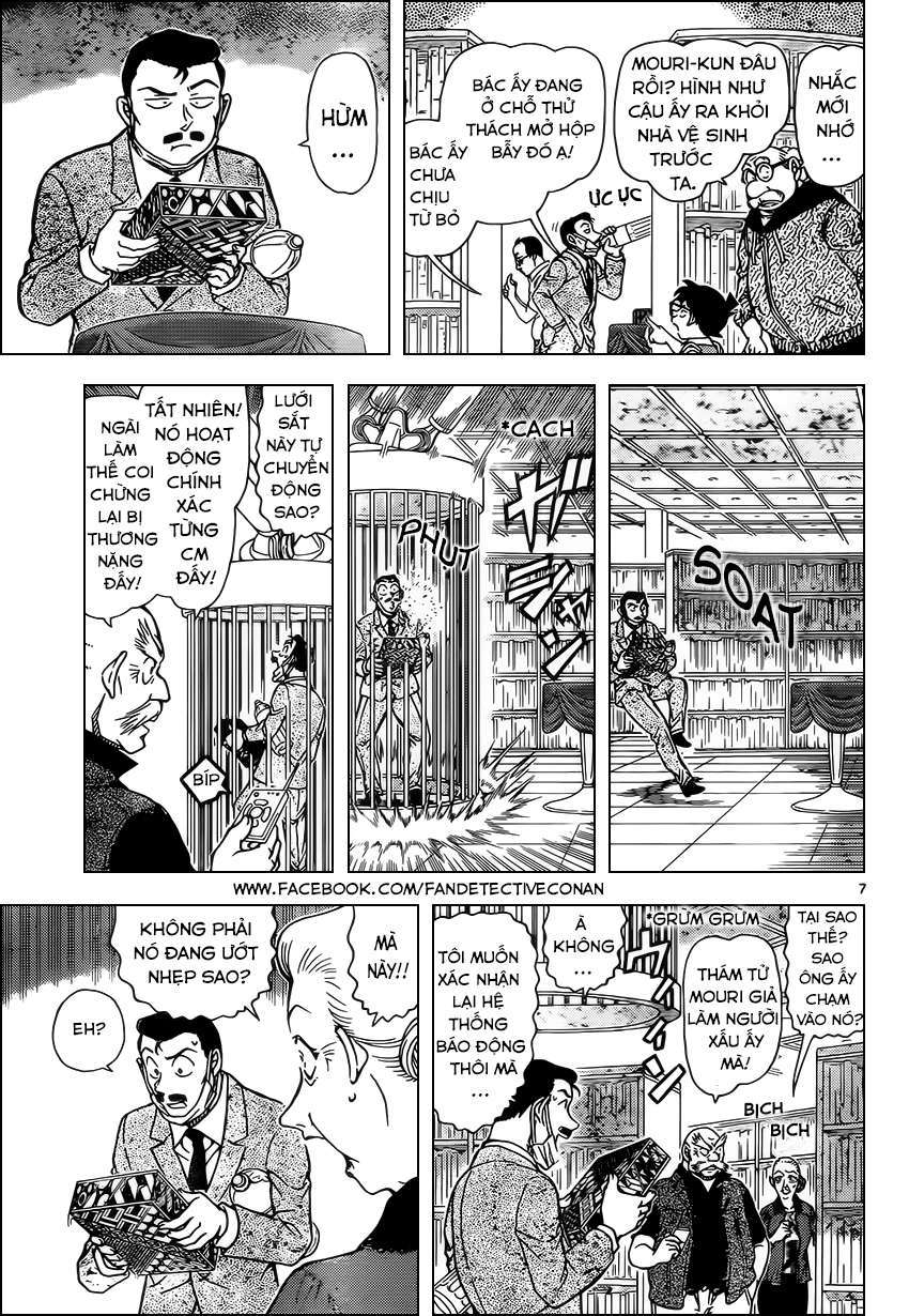 https://cdn.nettruyenmax.vn/206/206748/1466680205-detective-conan-tham-tu-lung-danh-conan-chapter-964-hamtruyenvn-ve-chai-07-p2j.jpg