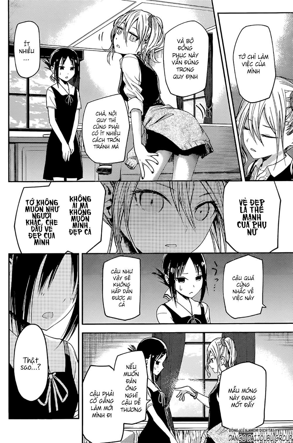 https://cdn.nettruyenmax.vn/227/227658/lhmanga-net-kaguya-chap-25-trang-3.jpg