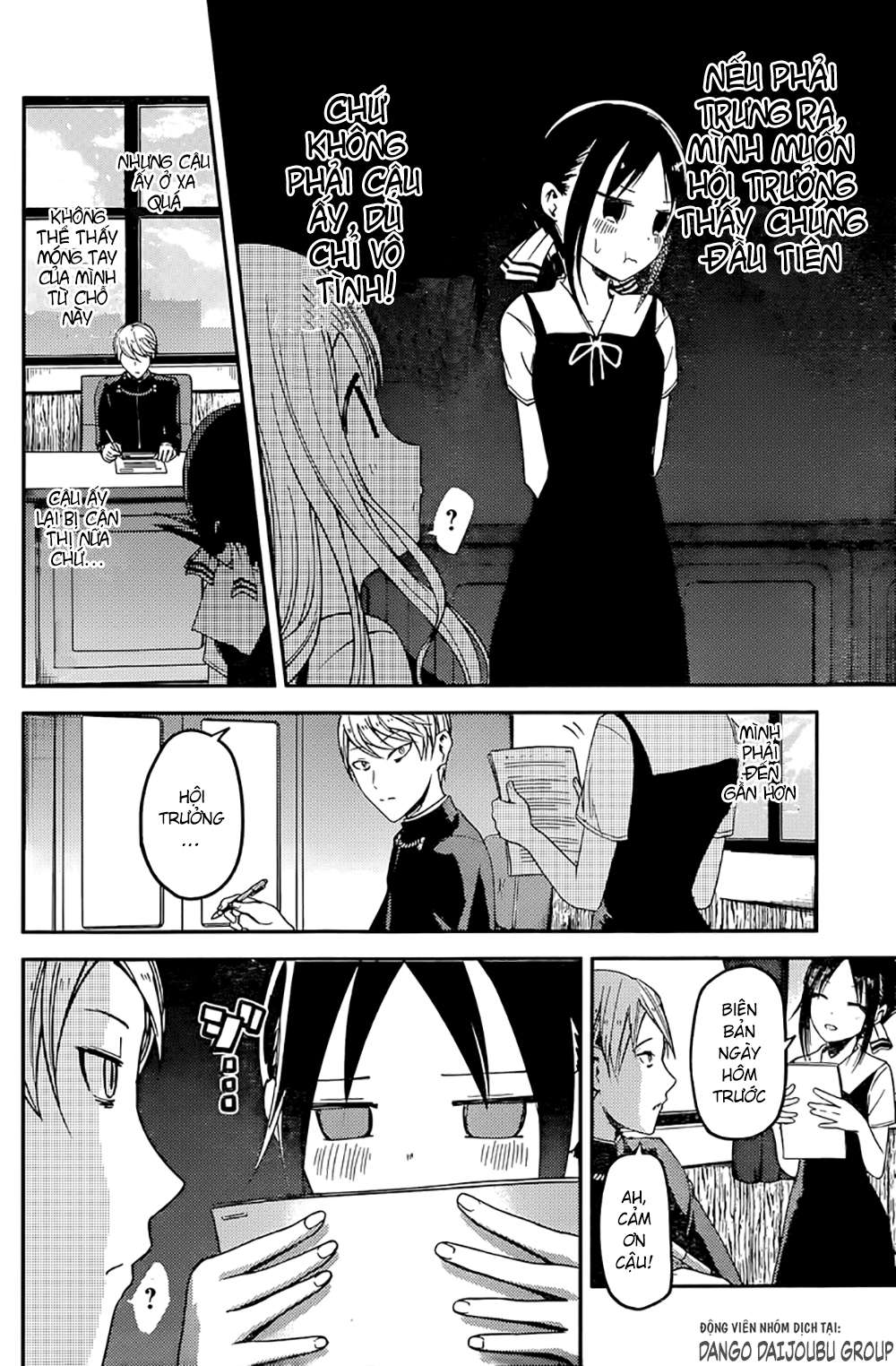 https://cdn.nettruyenmax.vn/227/227658/lhmanga-net-kaguya-chap-25-trang-7.jpg