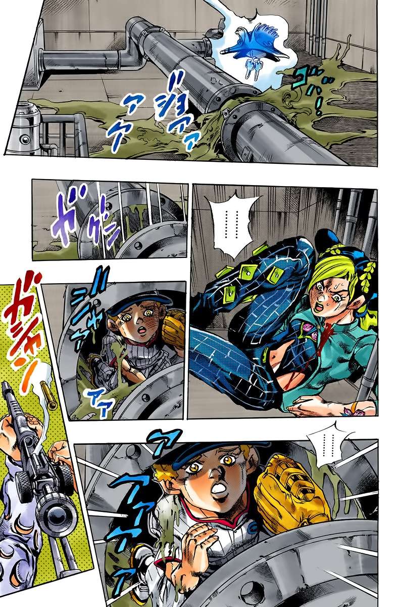 https://cdn.nettruyenmax.vn/231/231249/deathplace-manga-jojos-bizarre-adventure-chapter-609-page-13.jpg