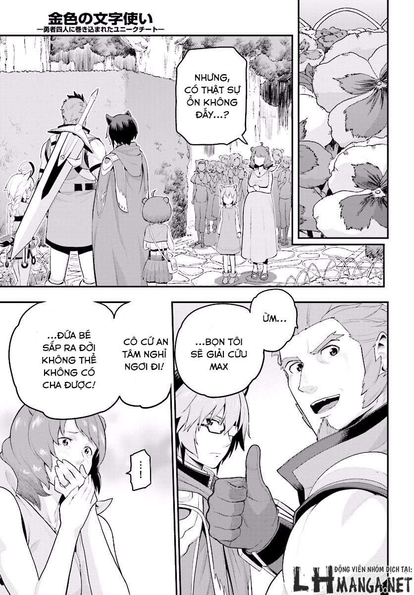 https://cdn.nettruyenmax.vn/231/231760/konjiki-no-moji-tskukai-lhmanga-net-chap-21-trang-31.jpg